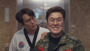 Agent Kim Reactivated 1. Sezon 9. Bölüm